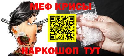 COCAINE Гусиноозёрск