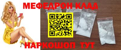 гашишное масло Гусь-Хрустальный