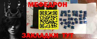 марки nbome Гусев
