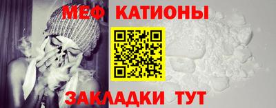 COCAINE Гусиноозёрск