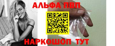 COCAINE Гусиноозёрск