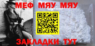 марки nbome Гусев