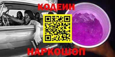 COCAINE Гусиноозёрск