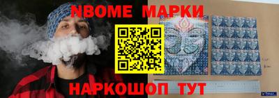 COCAINE Гусиноозёрск