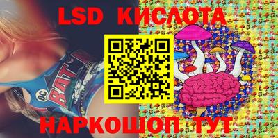 COCAINE Гусиноозёрск