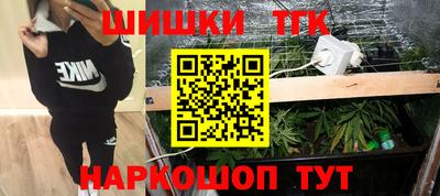 COCAINE Гусиноозёрск