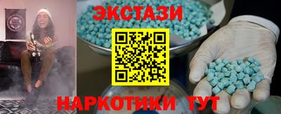 COCAINE Гусиноозёрск