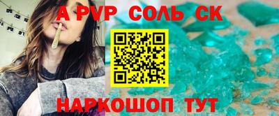 COCAINE Гусиноозёрск
