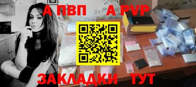 марки nbome Гусев
