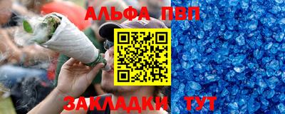 COCAINE Гусиноозёрск