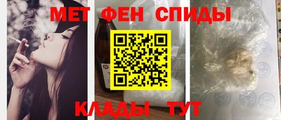 гашишное масло Гусь-Хрустальный