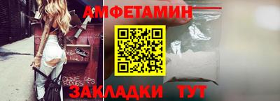 гашишное масло Гусь-Хрустальный