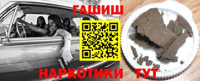 COCAINE Гусиноозёрск