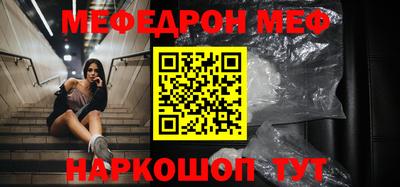 марки nbome Гусев
