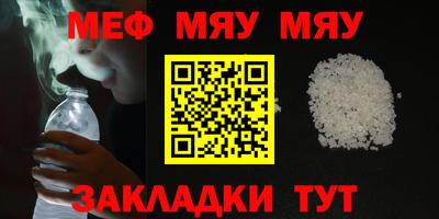 COCAINE Гусиноозёрск
