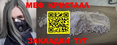 марки nbome Гусев