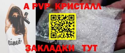 COCAINE Гусиноозёрск