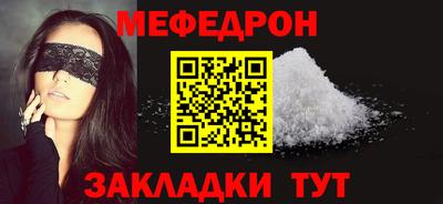 гашишное масло Гусь-Хрустальный