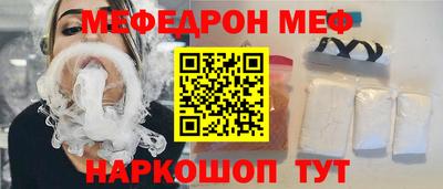 COCAINE Гусиноозёрск